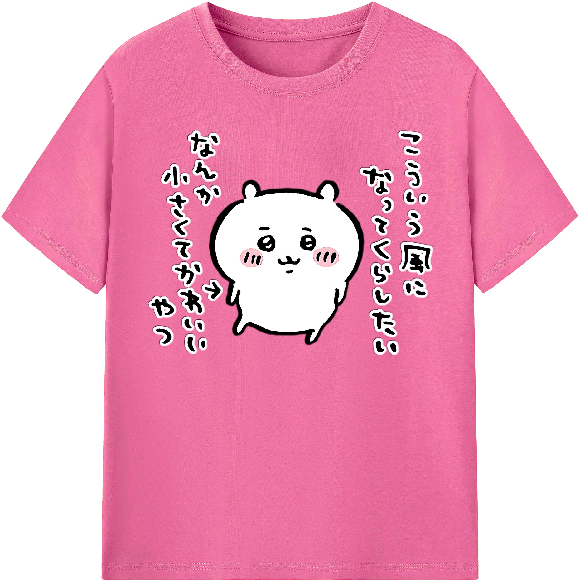 （画像用） ちいかわ ちいかわ Chii-kawa chiikawa レディースカジュアルプリントTシャツ（綿100％）
